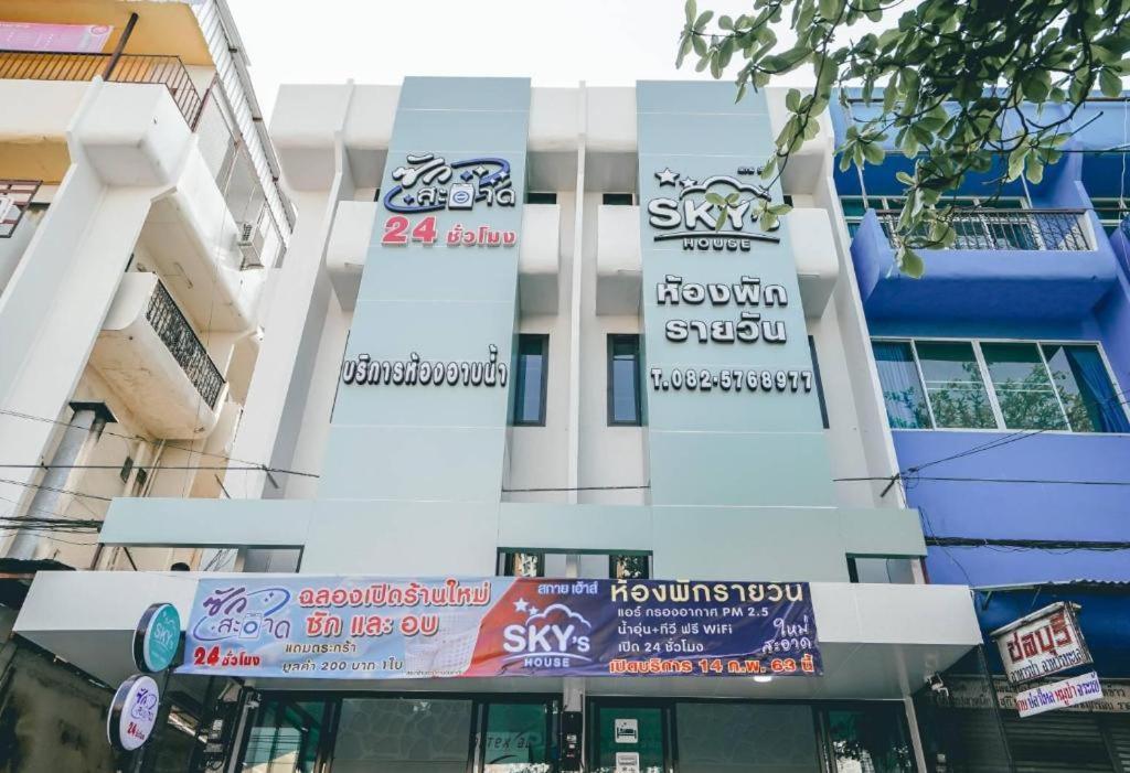 Sky'S House Hotel Chiang Mai Ngoại thất bức ảnh